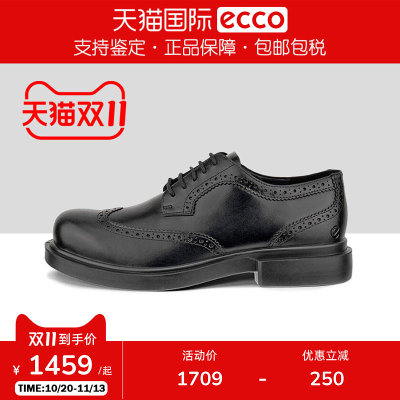 ECCO爱步男鞋新款布洛克皮鞋款雕花商务正装皮鞋 都市首尔522334