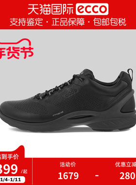 ECCO爱步Biom健步男鞋运动休闲鞋减震跑步鞋牛皮 小经典837514