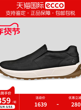 ECCO爱步男鞋新款一脚蹬休闲鞋舒适百搭套脚运动鞋步威2.0 522824