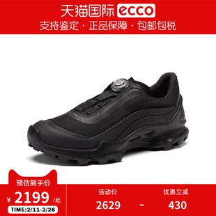 Ecco/爱步男登山鞋 26新防水透气缓震户外徒步鞋健步C踪迹803664