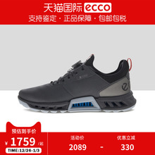 Ecco/爱步新款户外防水旋钮系带耐穿运动鞋男高尔夫健步C4 130424