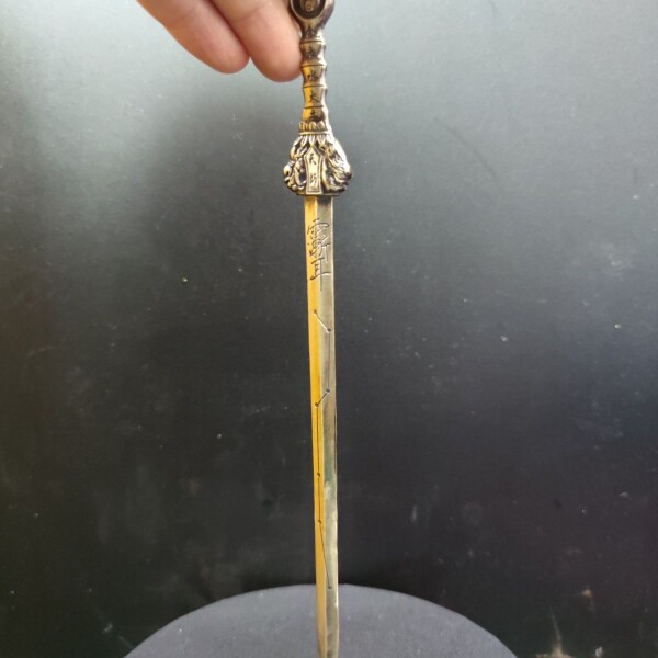 天师剑 伏魔剑实心黄铜 北斗七星剑道士用品桃木剑五行八卦剑发簪