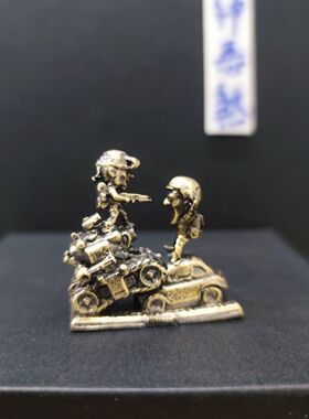 金属机甲战车模拟战争模型