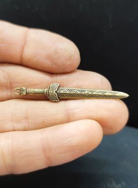 黄铜 古斩缘元宝剑 轩辕剑 剑养葫饰品吊坠DIY饰品吊坠钥匙扣挂件