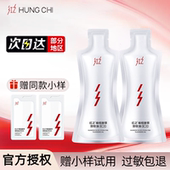 红之小蛮腰卸妆油新版 橄榄酵萃卸妆油敏肌深层清洁毛孔官方正品