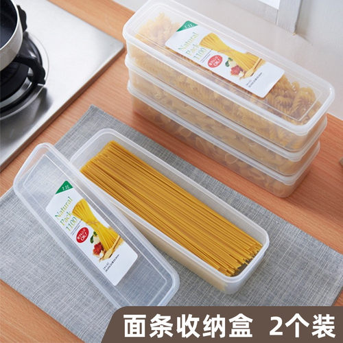 大容量厨房日式面条收纳盒密封罐