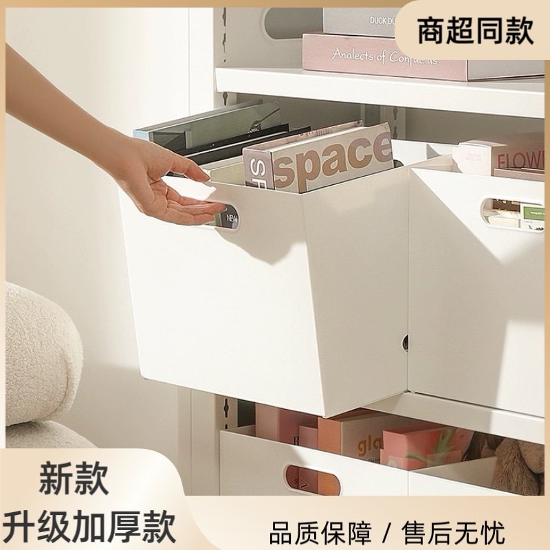 衣物带盖免安装正方形滑轮收纳箱书本整理收纳盒加厚大容量收纳箱