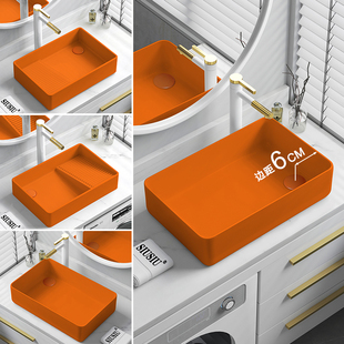 橙色左下水右排水偏后排水台上盆洗衣机洗手盆偏下水洗手池洗衣盆