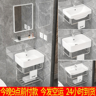 陶瓷三角转角洗手盆小洗漱洗脸洗面盆水池 不锈钢支架挂盆壁挂墙式