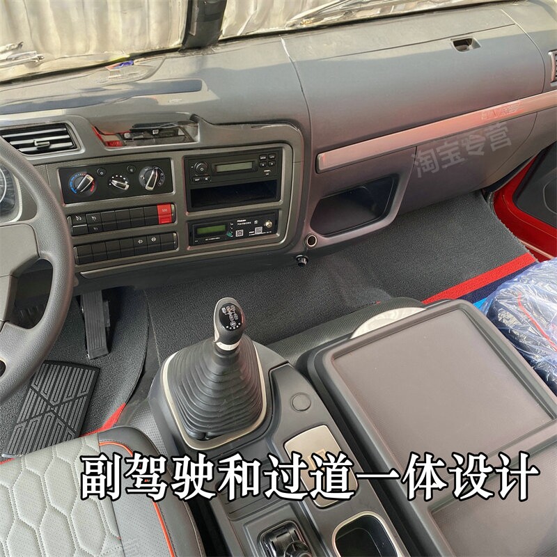 福田欧曼行星专用脚垫
