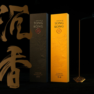 玩味東方沉香线香系列 长21cm