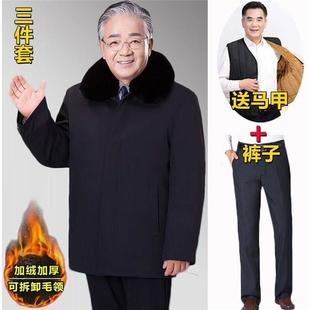 中ZOT年外套男士 新款 01秋冬新款 2爸爸裝 2棉衣夾克棉加絨加厚中老