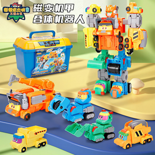 帮帮龙工程车小队儿童变形玩具重工先锋合体机器人男孩子新年礼物