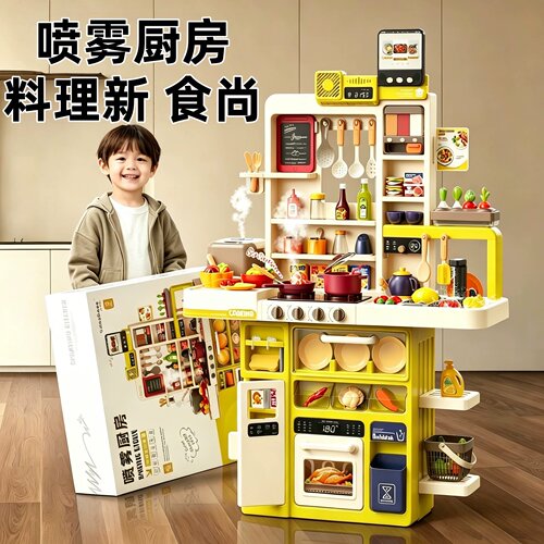 儿童仿真厨房做饭套装小女孩玩具