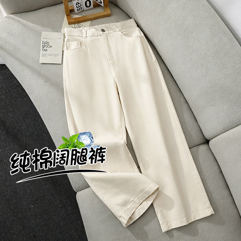 夏季薄款高腰阔腿八分女休闲裤