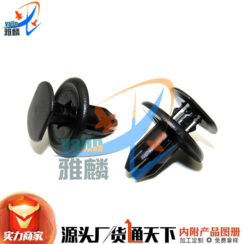 适用于马自达36CX-59M散