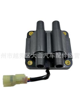 .适用斯巴鲁点火线圈高压包22433-AA230 22433-AA240 22433-AA360