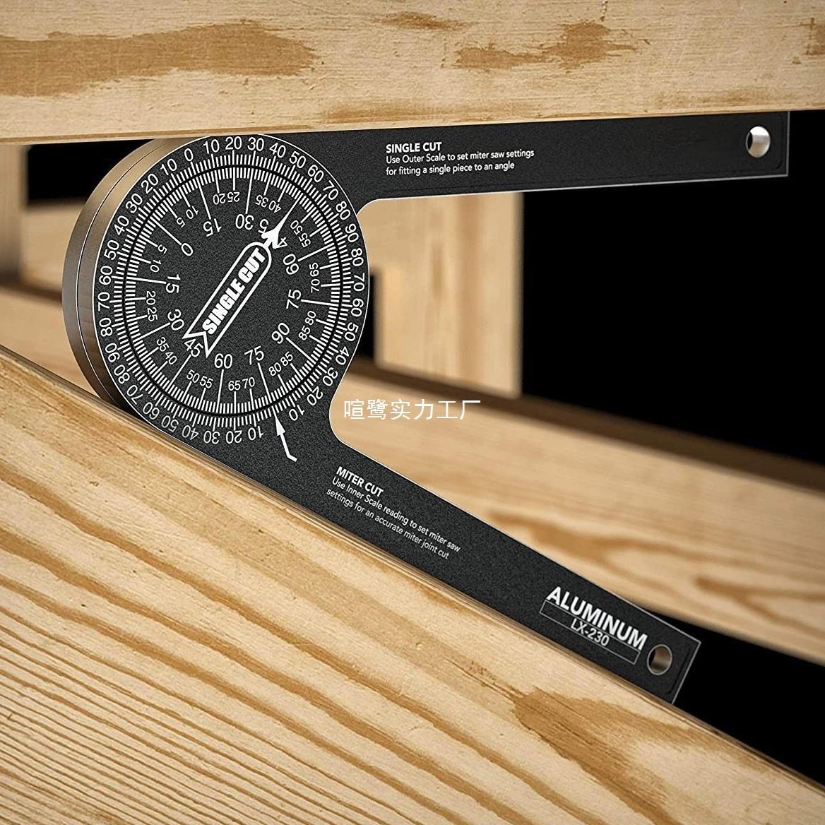 木工水平量角规360度量角器角度尺锯台工具Miter Saw Protractor