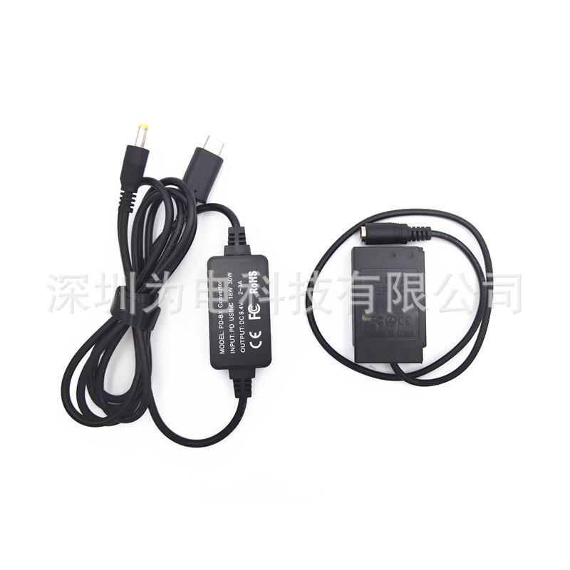 USB C/PD外接电池盒 ENEL20 EP-5C 适用于尼康1, J1,J2,J3,S1 ,1