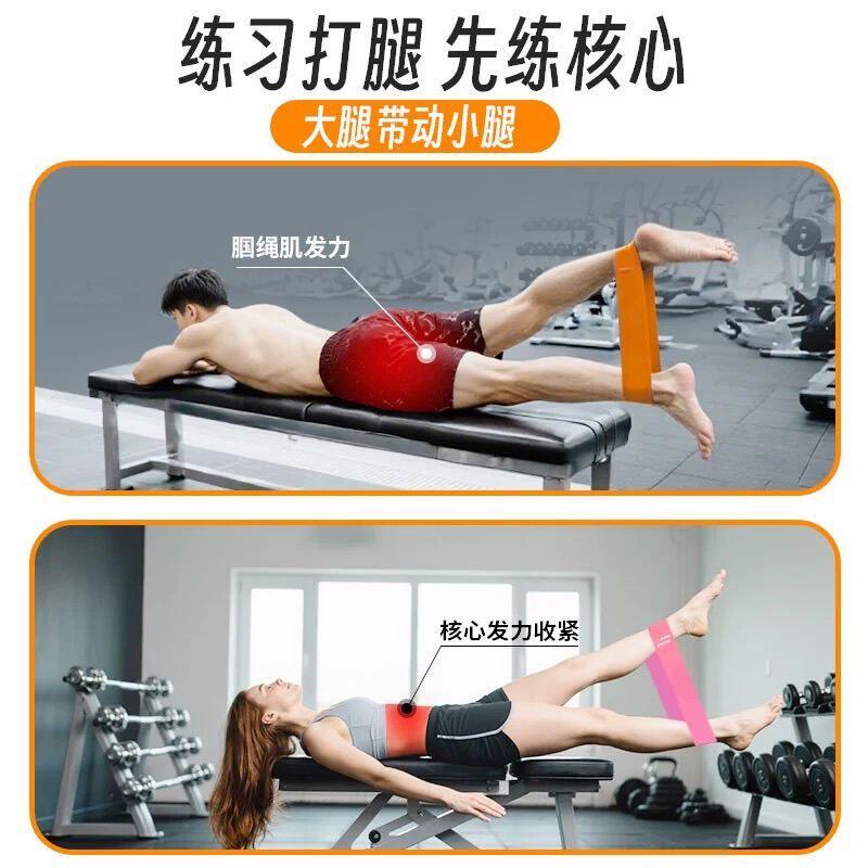 自由泳打腿训练弹力带绑脚带游泳训练束脚带蛙泳腿游泳负重纠正带