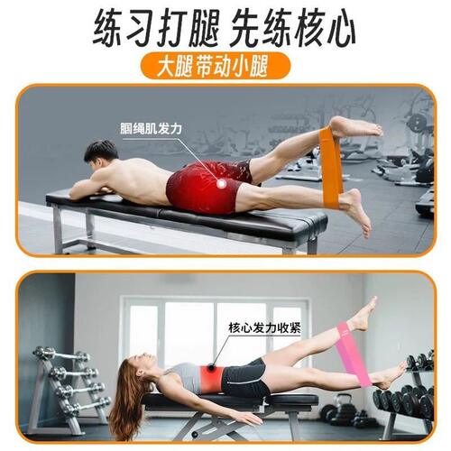 自由泳打腿训练弹力带绑脚带游泳训练束脚带蛙泳腿游泳负重纠正带
