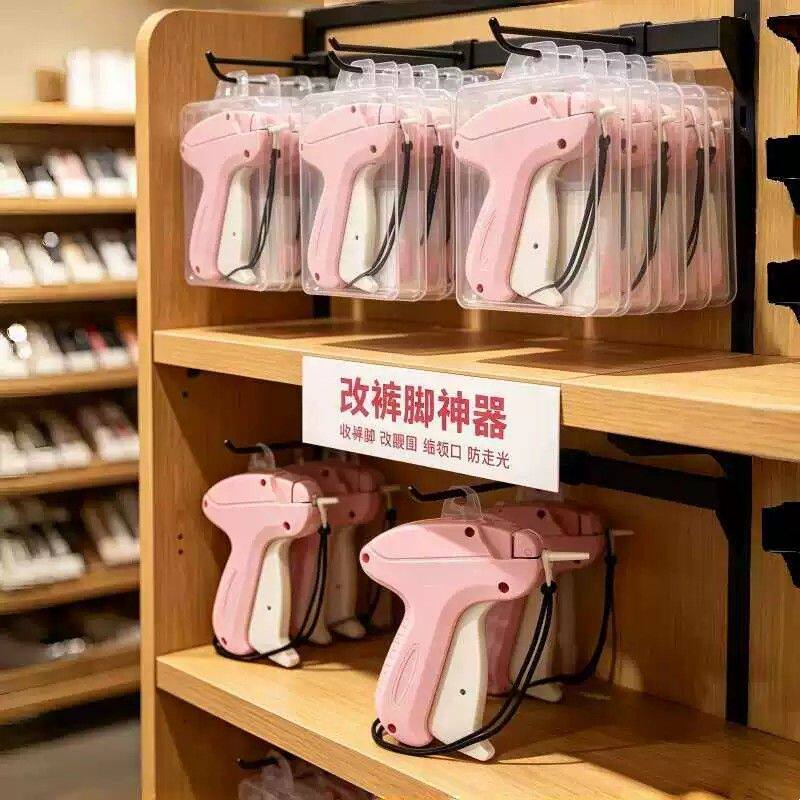封神!裤脚固定器裤腿挽边调节防拖地免缝纫枪床单固定细针标签枪