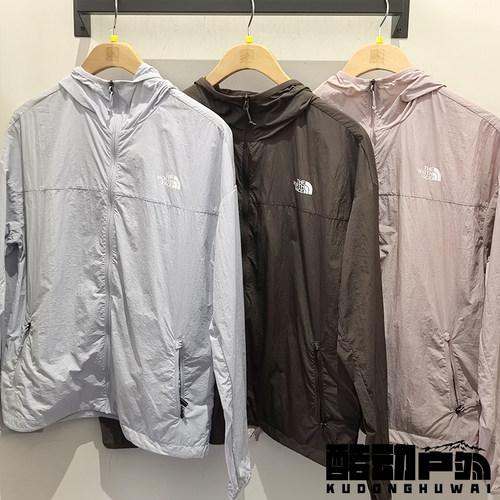26春夏新款TheNorthFace北面户外轻薄透气UPF50+防晒皮肤衣女8JSW