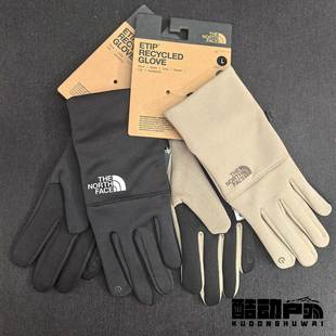25秋冬TheNorthFace北面户外保暖防风软壳可触屏骑行手套男4SHA