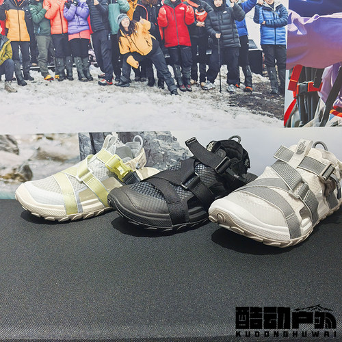 26春夏新款TheNorthFace北面户外轻便抓地防滑溯溪鞋凉鞋男8G6N