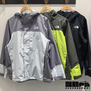 2026春夏TheNorthFace北面户外GXT防水防风可配内胆冲锋衣男8F1C
