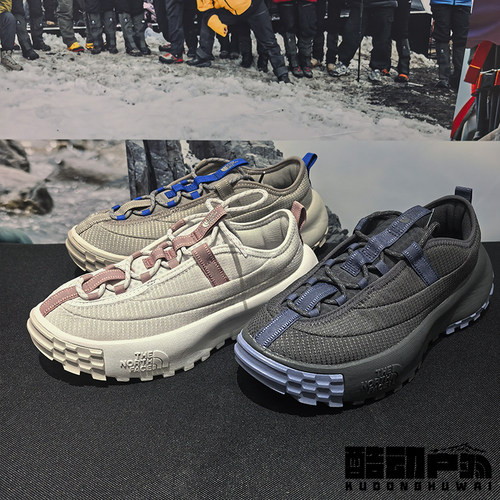 26春夏新款TheNorthFace北面户外运动轻便抓地减震休闲鞋男女8G64