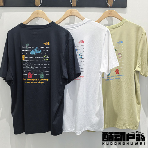 26春夏TheNorthFace北面户外运动透气速干凉感短袖T恤男女款8GVJ