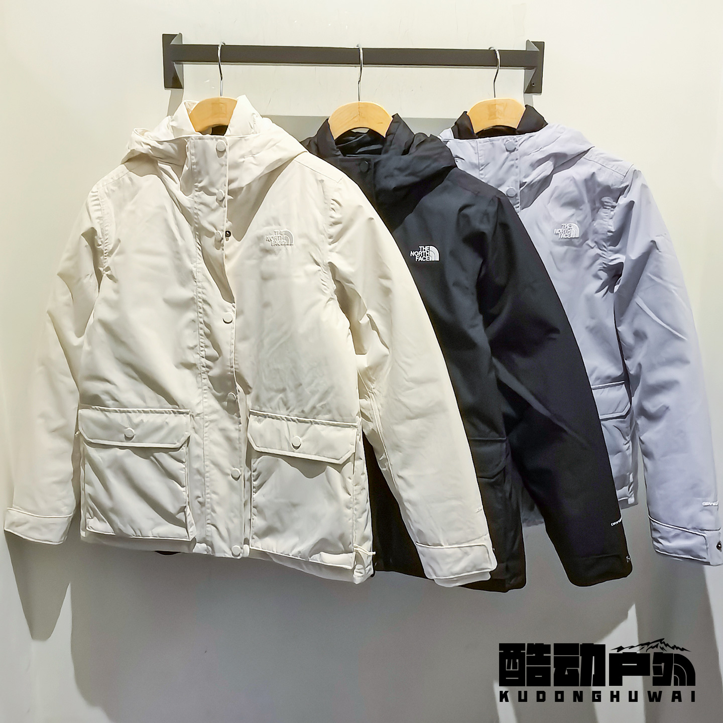 25秋冬TheNorthFace北面户外经典款女防水羽绒三合一冲锋衣女8GK7