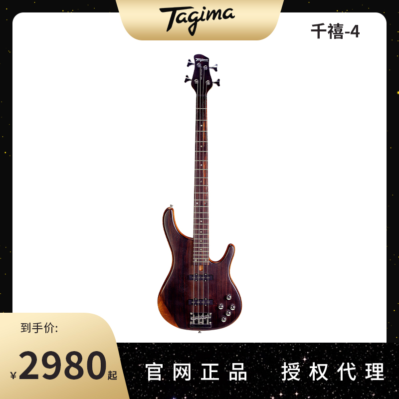 Tagima塔吉玛MILLENIU千禧-4、5弦电贝司/贝斯爵士Jazzbass-封面