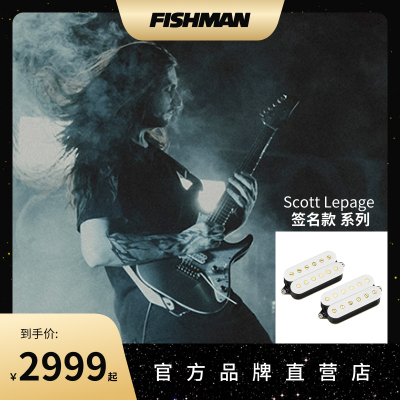 电吉他拾音器fishman签名款