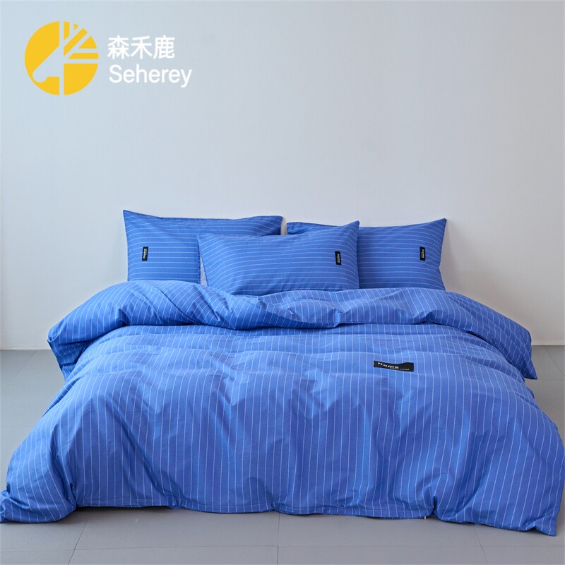 北欧条纹格纯棉全棉100男士床裙款四件套1.5m床单1.8米被套