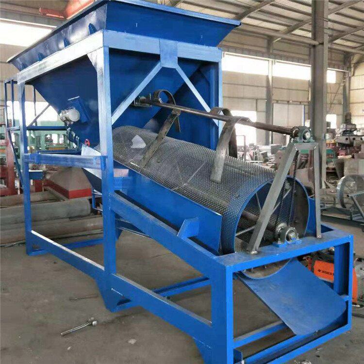 20型滚筒式筛沙机  沙子筛选机 带自动上料 一个小时产量50吨