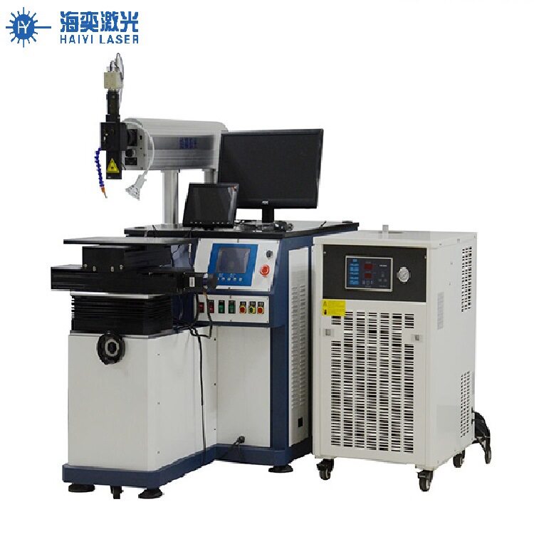 自动激光焊接机脉冲yag激光焊机海奕激光金属薄板点焊设备