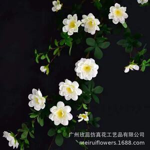 1.8米木香花藤条婚庆装饰仿真花藤缠绕藤蔓挂墙塑胶花木香花藤