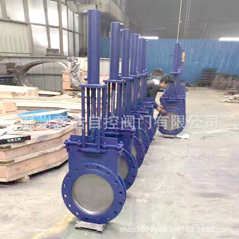 温州厂家pz773h-10c液动刀型闸阀夜空插板阀液压驱动浆料阀闸板阀