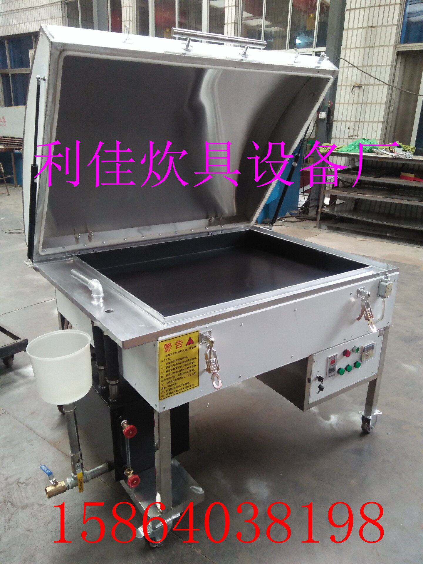 定做全自动锅贴机定时定温蒸烤馒头饺子锅贴机商用锅贴机价格