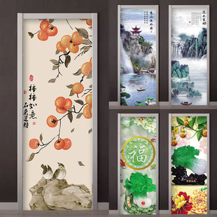 中式福字入户门贴壁纸画2025新款自粘防水防潮卧室整张玄关装饰画