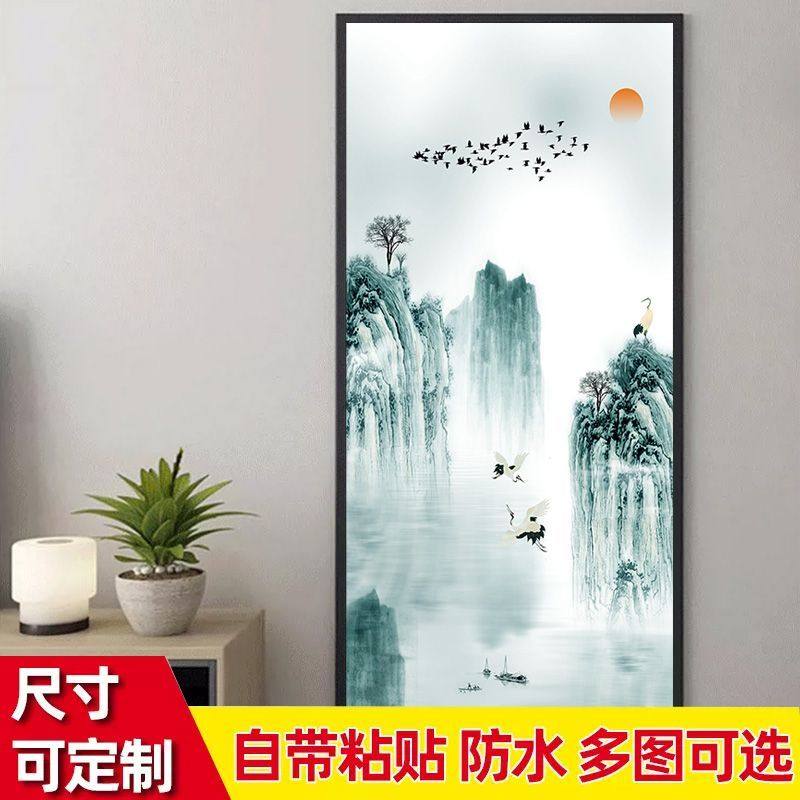 新中式水墨创意山水画门贴纸玻璃推拉移门防水自粘卧室衣柜贴画膜