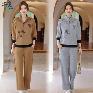 洋气时尚 中老年女士休闲运动服套装 春秋季 妈妈新款 卫衣两件套 长袖