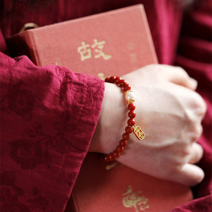 南红玛瑙6mm单圈手链DIY女款搭配珍珠14k包金手链本命年手串礼物