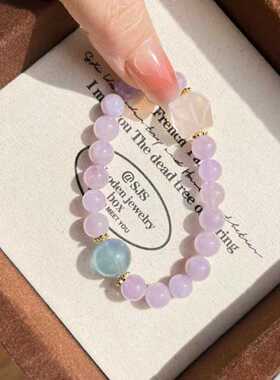 【蓝紫色的梦】天然紫水晶蓝绿萤