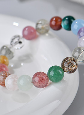 天然多宝马卡龙10mm圆珠水晶单圈