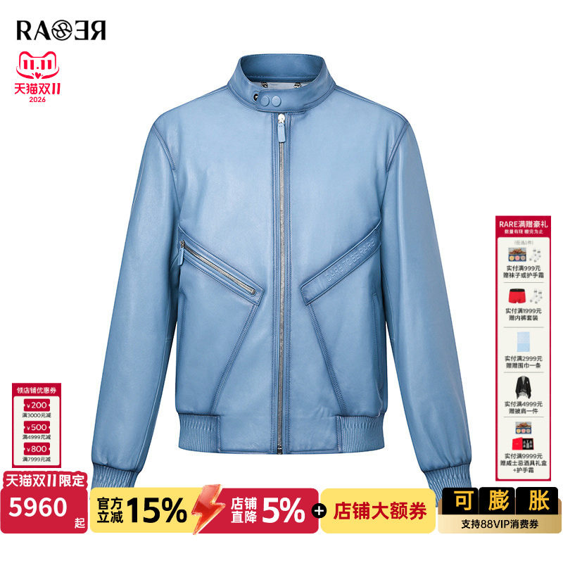 RARE威雅男装时尚机车皮衣