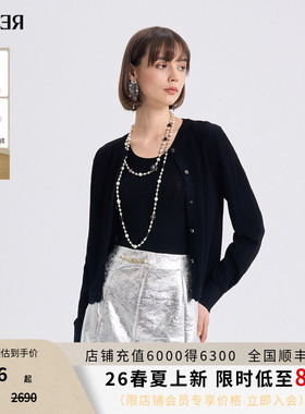 RARE威雅女装 2026夏季新款针织外套时尚百搭女士黑色毛开衫