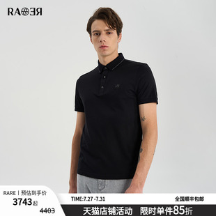 夏季 黑色翻领短袖 RARE威雅男装 新款 T恤男士 简约商务polo衫